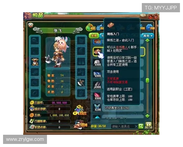 爱游戏平台网址导航，快速找到热门游戏官方入口和最新优惠信息