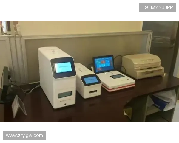 金沙集团首页安全保障措施详解保障玩家资金与信息安全