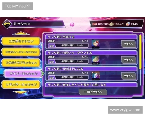 亿德真人有哪些特色游戏项目以及为何成为众多玩家首选平台