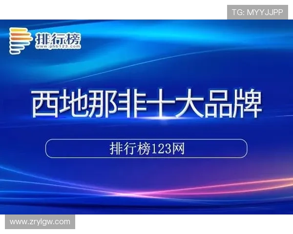 BG视讯娱乐平台安全可靠，提供多样化的高品质线上娱乐体验，满足玩家的多重需求